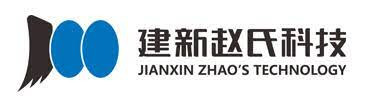 Jianxin Zhaos Technology